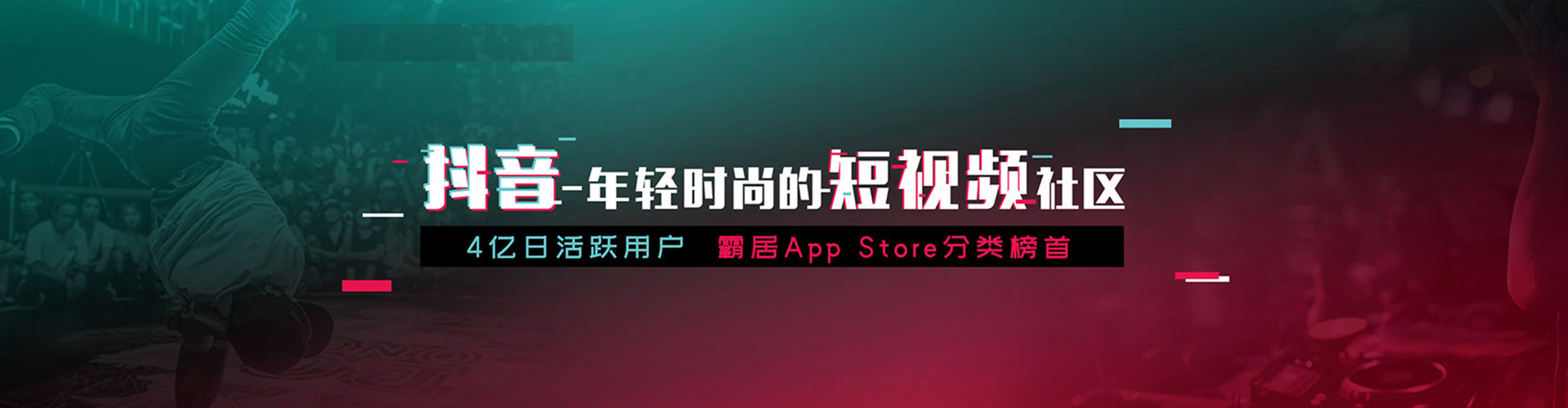 襄都sem服务