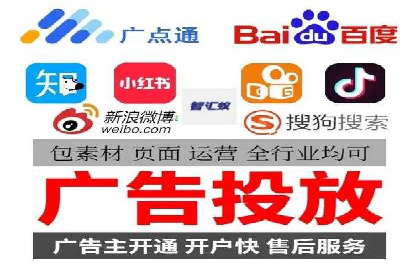 百度信息流广告如何提升品牌知名度