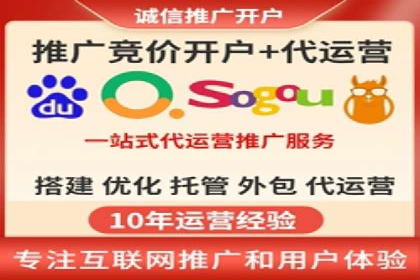 抖音信息流广告案例分析：跨界合作新玩法